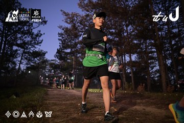 Dalat Ultra Trail 2026 - Ảnh #4731000