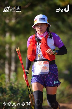 Dalat Ultra Trail 2026 - Ảnh #4908892