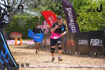 Dalat Ultra Trail 2026 - Ảnh #4867249