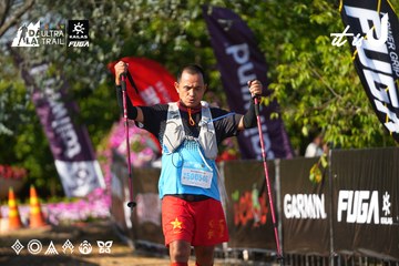 Dalat Ultra Trail 2026 - Ảnh #4742340