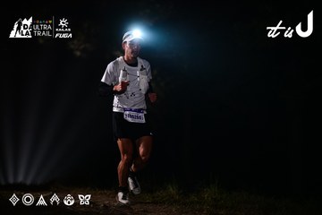 Dalat Ultra Trail 2026 - Ảnh #4899543