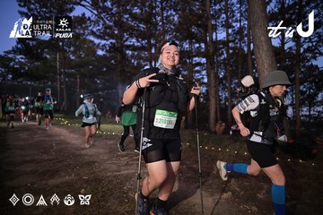 Dalat Ultra Trail 2026 - Ảnh #4731098
