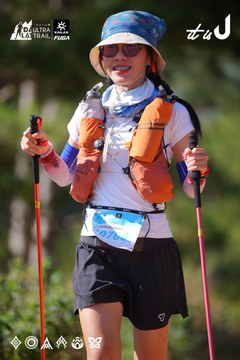 Dalat Ultra Trail 2026 - Ảnh #4909635