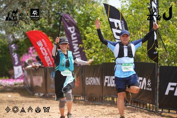 Dalat Ultra Trail 2026 - Ảnh #4865551