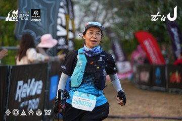 Dalat Ultra Trail 2026 - Ảnh #4745959