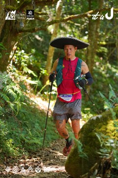 Dalat Ultra Trail 2026 - Ảnh #4913037