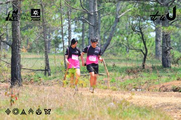 Dalat Ultra Trail 2026 - Ảnh #4876140
