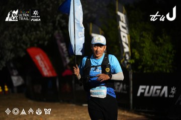 Dalat Ultra Trail 2026 - Ảnh #4757535
