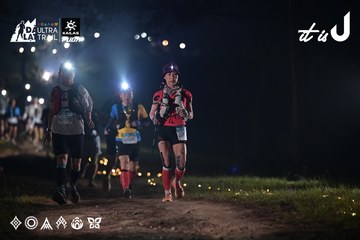 Dalat Ultra Trail 2026 - Ảnh #4707902