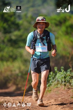 Dalat Ultra Trail 2026 - Ảnh #4909473