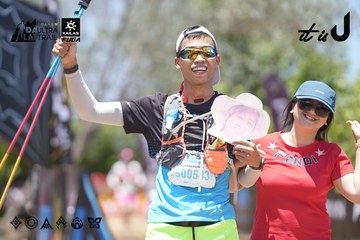 Dalat Ultra Trail 2026 - Ảnh #4746672