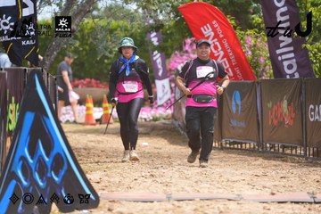 Dalat Ultra Trail 2026 - Ảnh #4866873