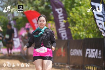 Dalat Ultra Trail 2026 - Ảnh #4868211