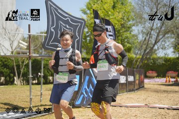Dalat Ultra Trail 2026 - Ảnh #4691500