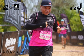 Dalat Ultra Trail 2026 - Ảnh #4866299
