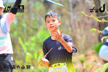 Dalat Ultra Trail 2026 - Ảnh #4874069