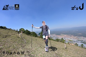 Dalat Ultra Trail 2026 - Ảnh #4733144