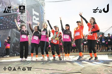 Dalat Ultra Trail 2026 - Ảnh #4862279