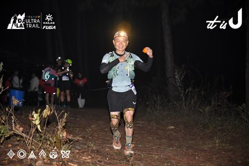Dalat Ultra Trail 2026 - Ảnh #4704488