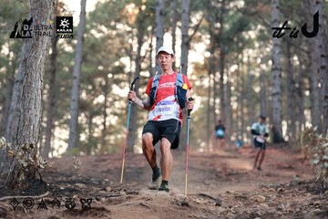 Dalat Ultra Trail 2026 - Ảnh #4740438