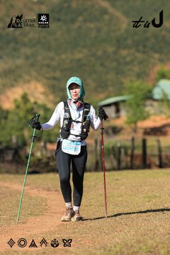 Dalat Ultra Trail 2026 - Ảnh #4715003