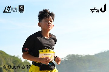 Dalat Ultra Trail 2026 - Ảnh #4911542