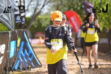 Dalat Ultra Trail 2026 - Ảnh #4899336