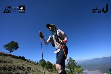 Dalat Ultra Trail 2026 - Ảnh #4734057