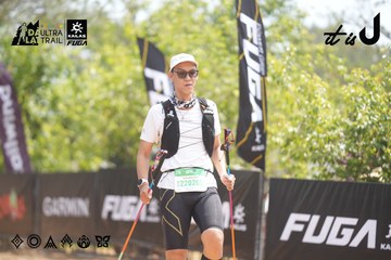 Dalat Ultra Trail 2026 - Ảnh #4860321