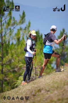 Dalat Ultra Trail 2026 - Ảnh #4913190