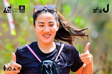Dalat Ultra Trail 2026 - Ảnh #4873705