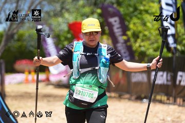 Dalat Ultra Trail 2026 - Ảnh #4701508
