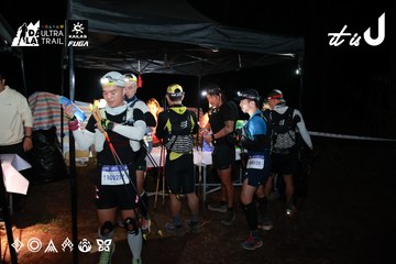 Dalat Ultra Trail 2026 - Ảnh #4698296