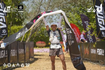 Dalat Ultra Trail 2026 - Ảnh #4724077