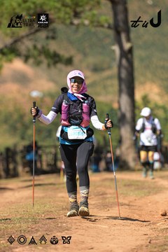 Dalat Ultra Trail 2026 - Ảnh #4717003