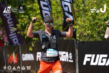 Dalat Ultra Trail 2026 - Ảnh #4737287