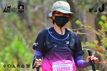 Dalat Ultra Trail 2026 - Ảnh #4875416
