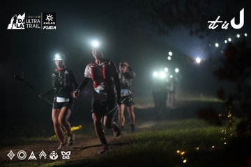 Dalat Ultra Trail 2026 - Ảnh #4719482