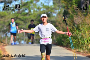 Dalat Ultra Trail 2026 - Ảnh #4780911