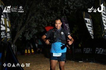 Dalat Ultra Trail 2026 - Ảnh #4757877