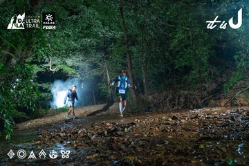 Dalat Ultra Trail 2026 - Ảnh #4907727