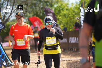 Dalat Ultra Trail 2026 - Ảnh #4901265