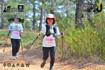 Dalat Ultra Trail 2026 - Ảnh #4792888