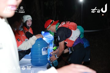 Dalat Ultra Trail 2026 - Ảnh #4697896