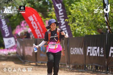Dalat Ultra Trail 2026 - Ảnh #4866689