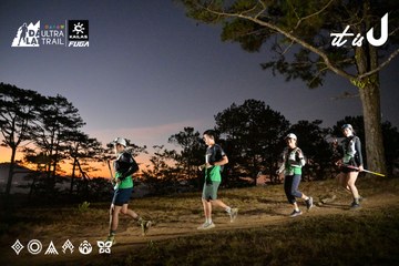Dalat Ultra Trail 2026 - Ảnh #4840636
