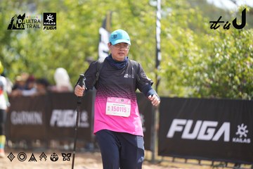 Dalat Ultra Trail 2026 - Ảnh #4858383
