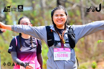 Dalat Ultra Trail 2026 - Ảnh #4877528