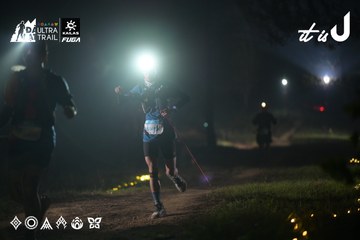 Dalat Ultra Trail 2026 - Ảnh #4719459