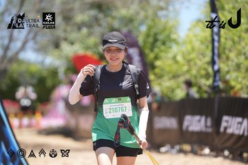 Dalat Ultra Trail 2026 - Ảnh #4692971